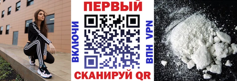 АМФЕТАМИН 97%  Любань 
