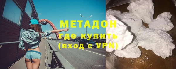 альфа пвп VHQ Алзамай