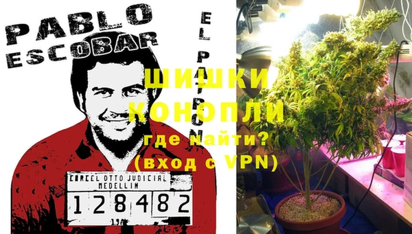гашиш Алексеевка
