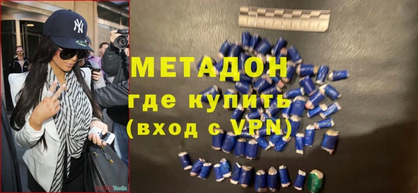 альфа пвп VHQ Алзамай