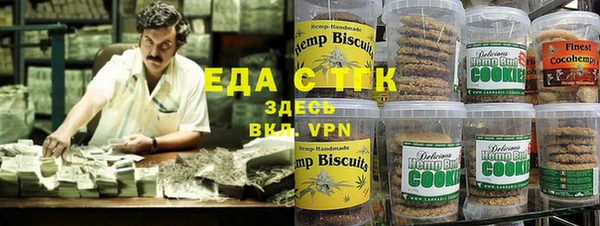 гашиш Алексеевка