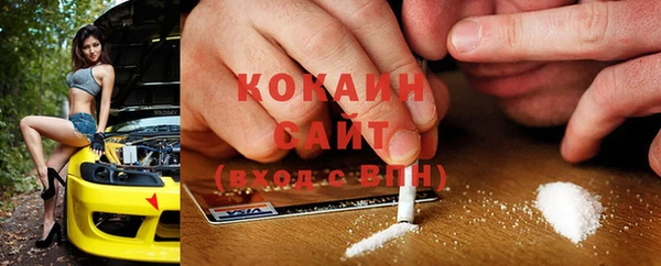 гашиш Алексеевка