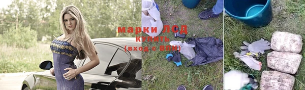 гашиш Алексеевка