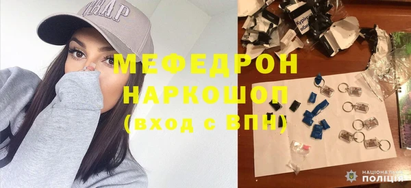 прущая мука Алексин