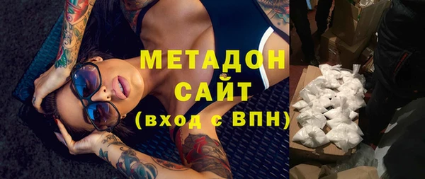 прущая мука Алексин