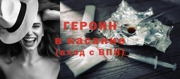 гашиш Алексеевка