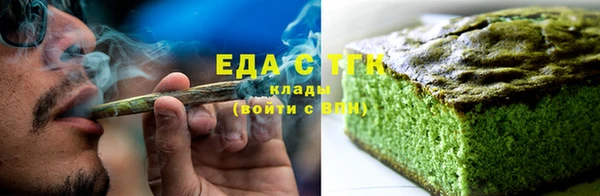 гашиш Алексеевка