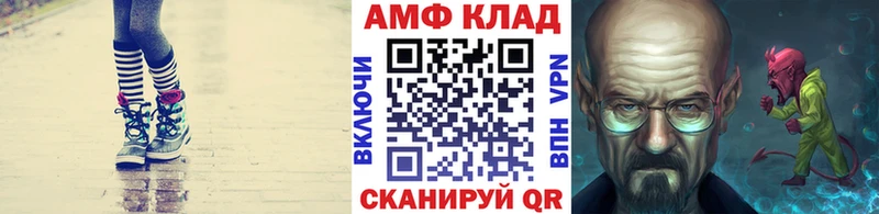 купить   Любань  Метамфетамин кристалл 