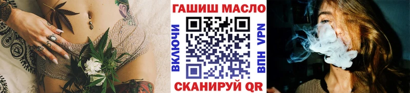 Дистиллят ТГК концентрат  Любань 
